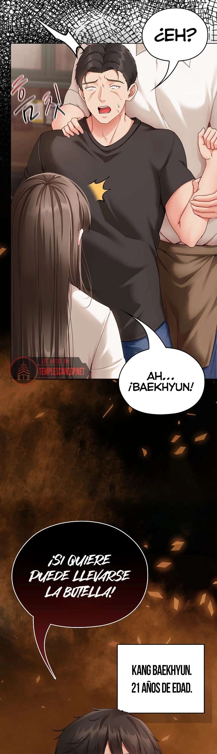 Little Stalker Raw Chapter 1 image 17