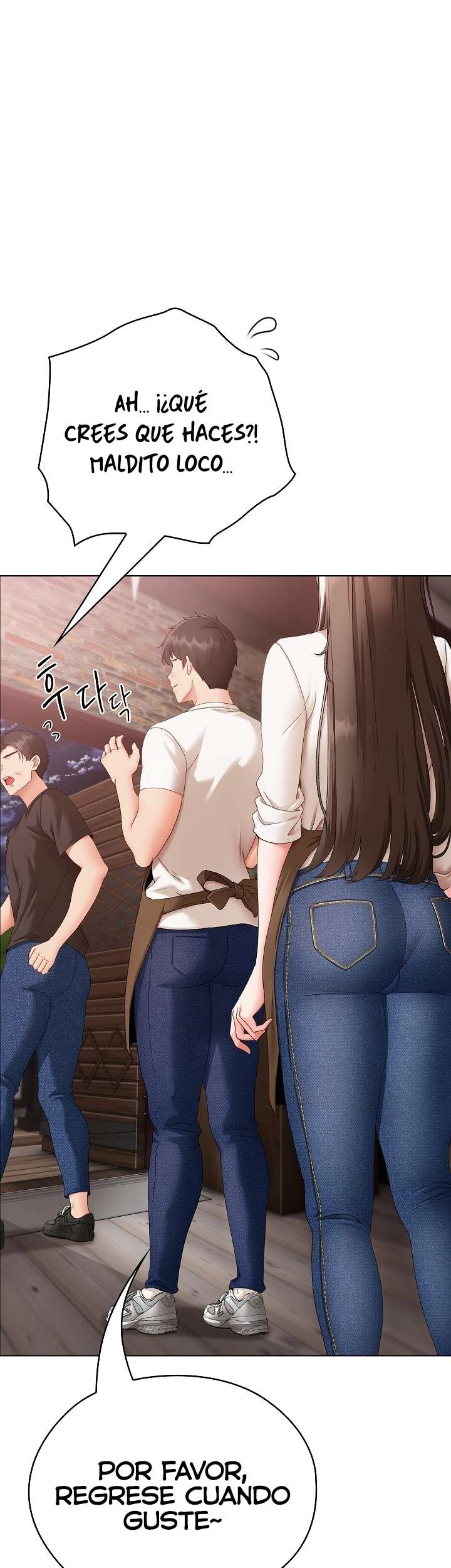 Little Stalker Raw Chapter 1 image 19