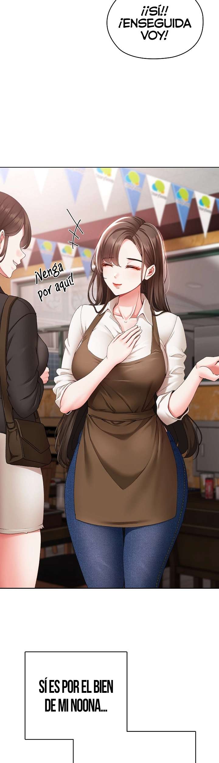Little Stalker Raw Chapter 1 image 24