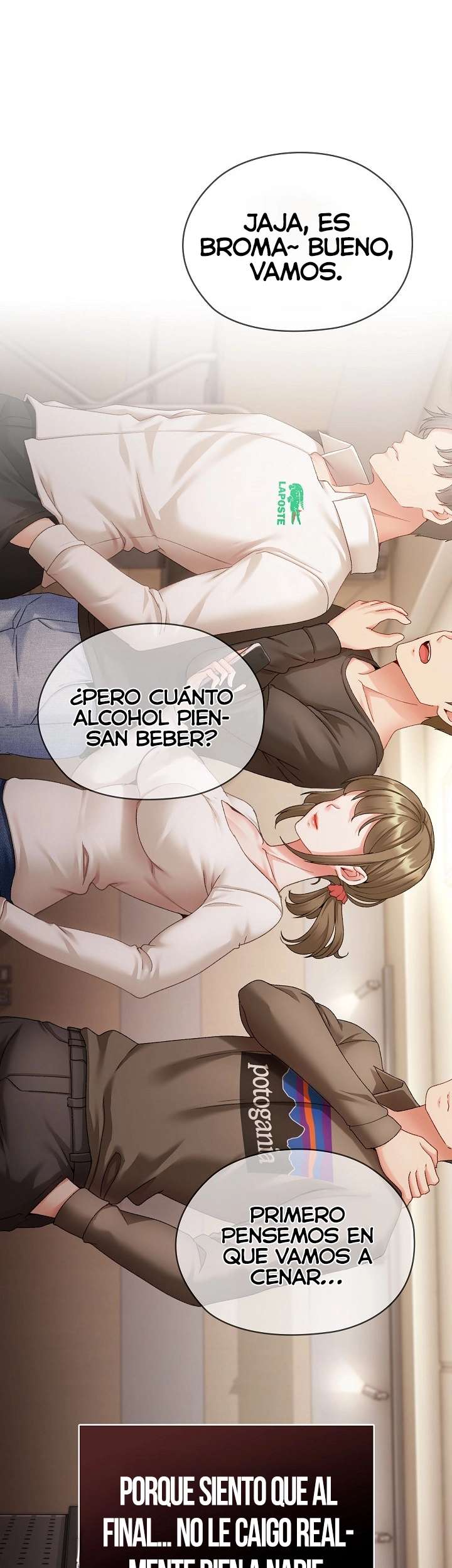 Little Stalker Raw Chapter 1 image 44