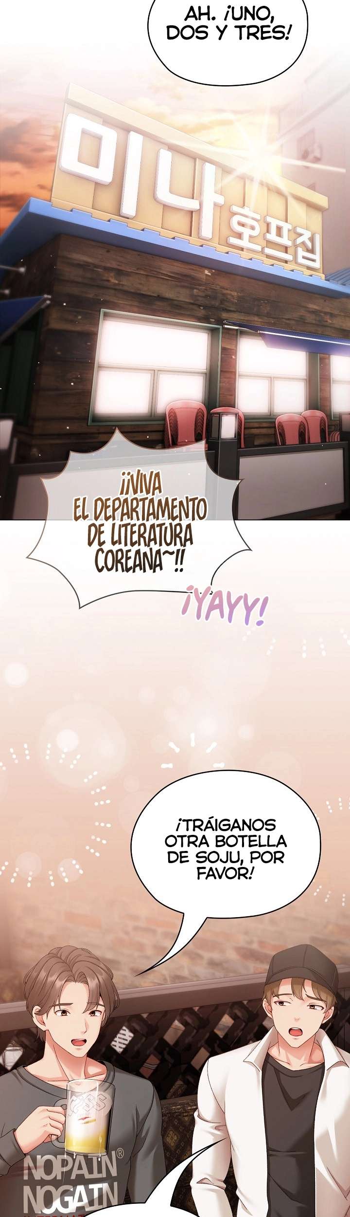Little Stalker Raw Chapter 1 image 46