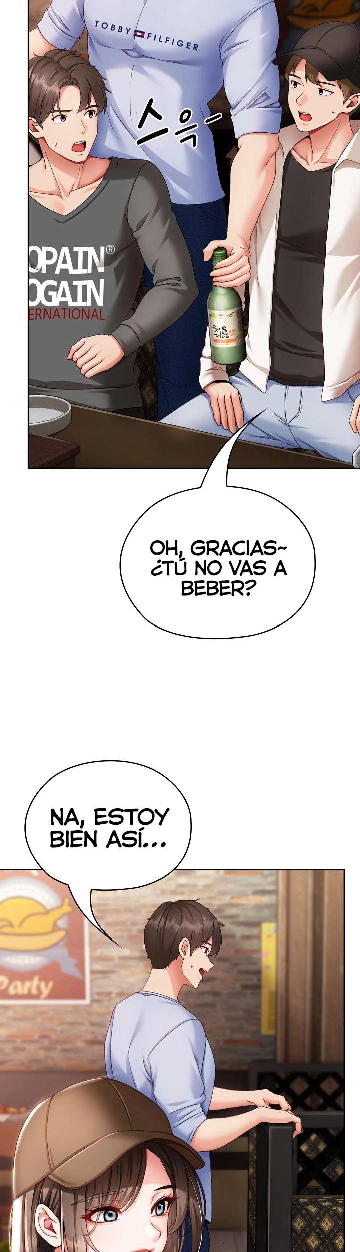 Little Stalker Raw Chapter 1 image 48