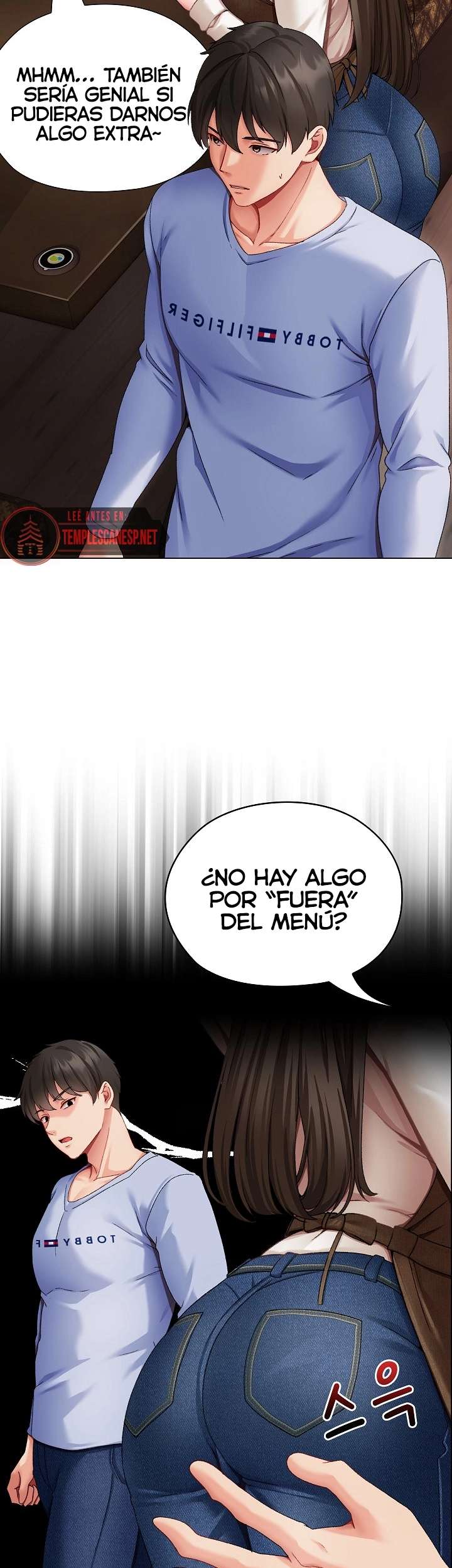 Little Stalker Raw Chapter 1 image 71