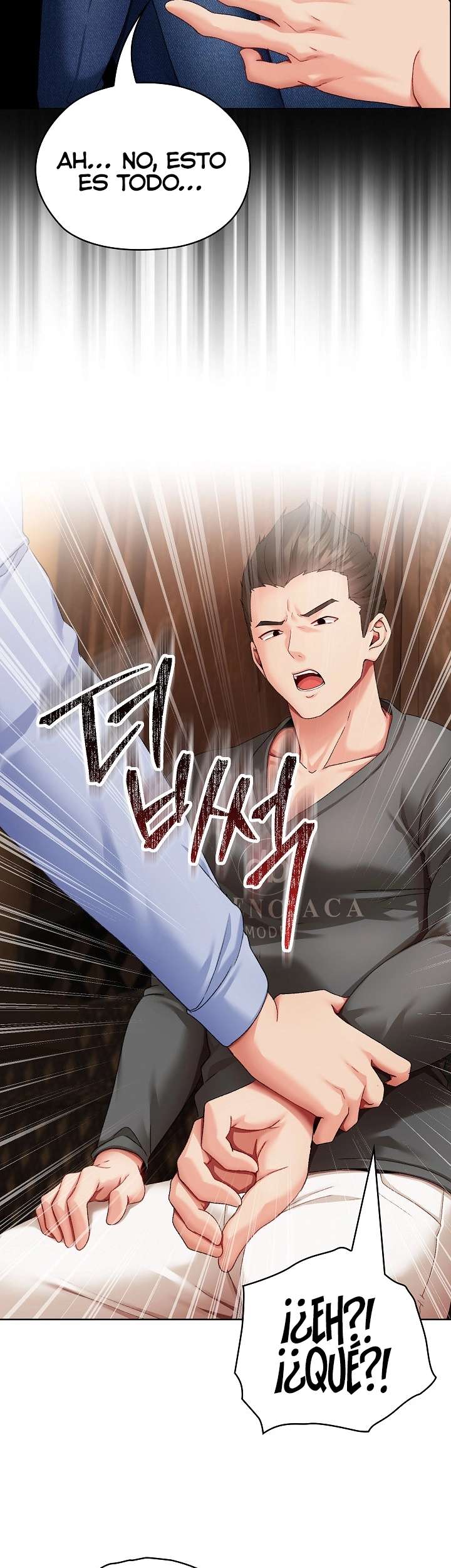Little Stalker Raw Chapter 1 image 72