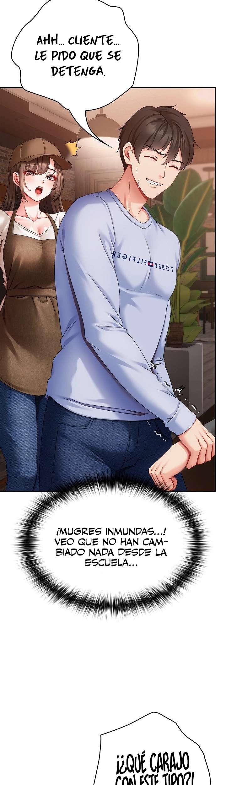 Little Stalker Raw Chapter 1 image 73