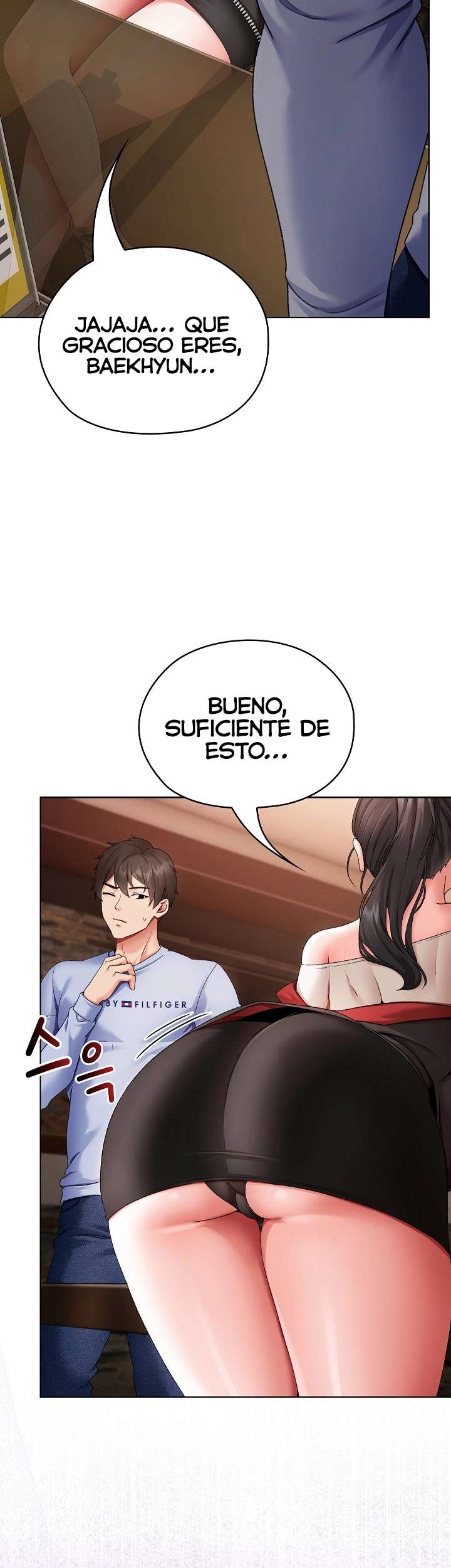 Little Stalker Raw Chapter 1 image 77