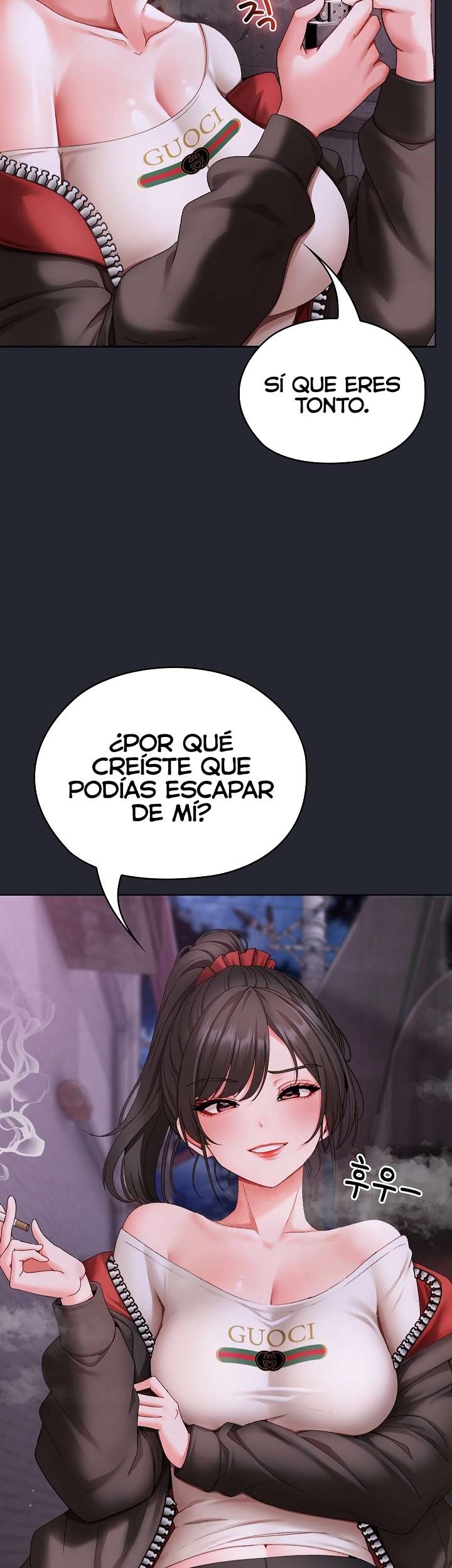 Little Stalker Raw Chapter 1 image 82