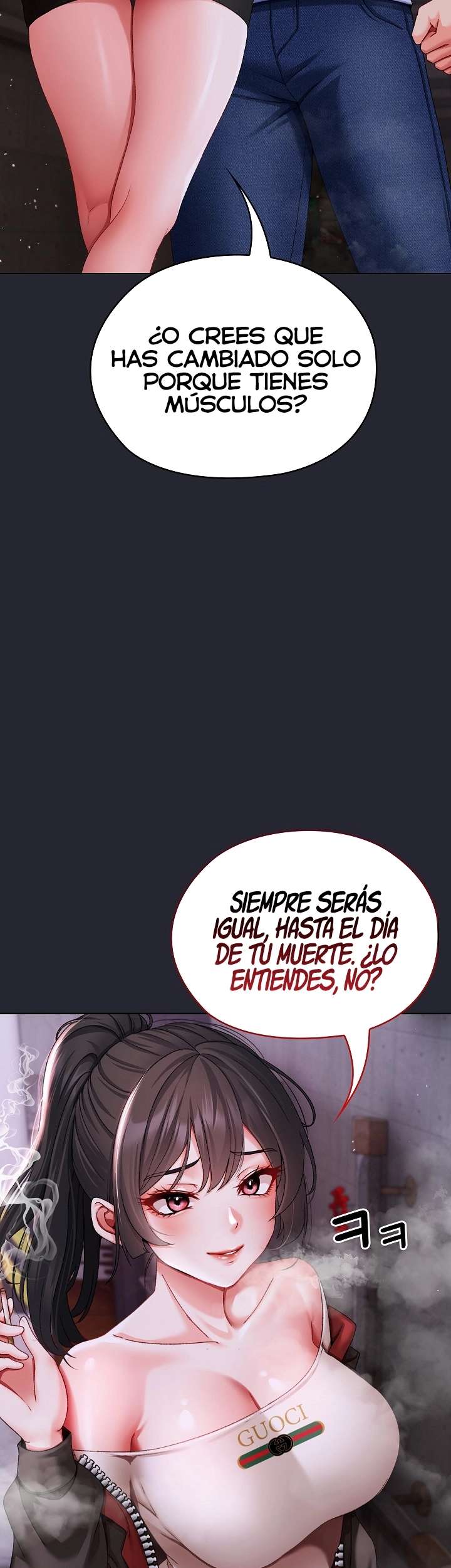 Little Stalker Raw Chapter 1 image 84
