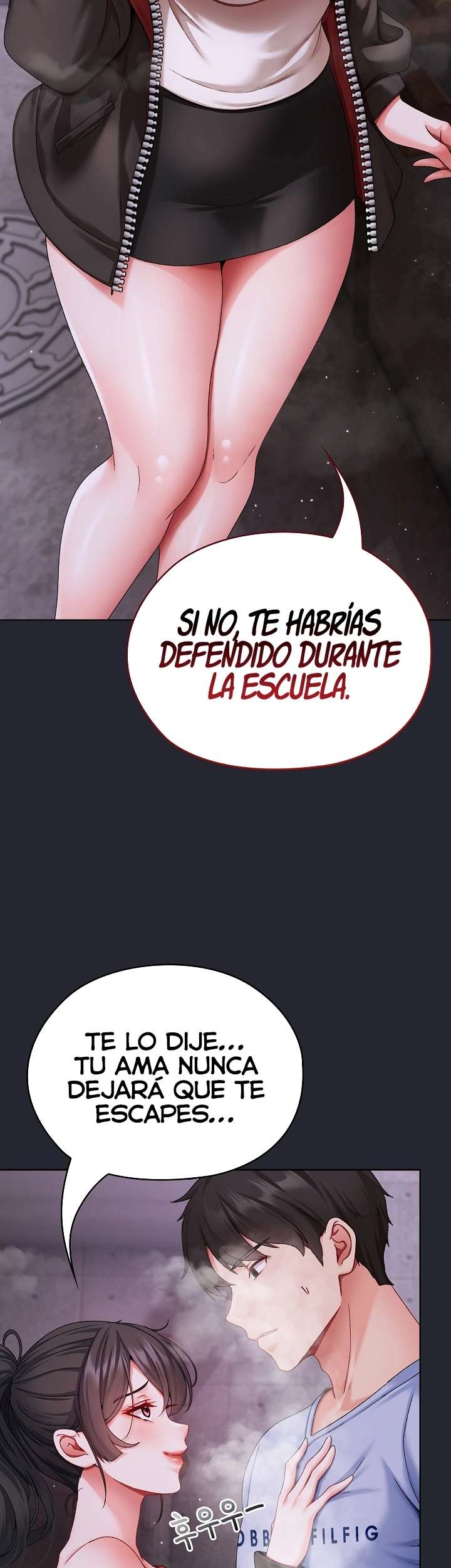 Little Stalker Raw Chapter 1 image 85