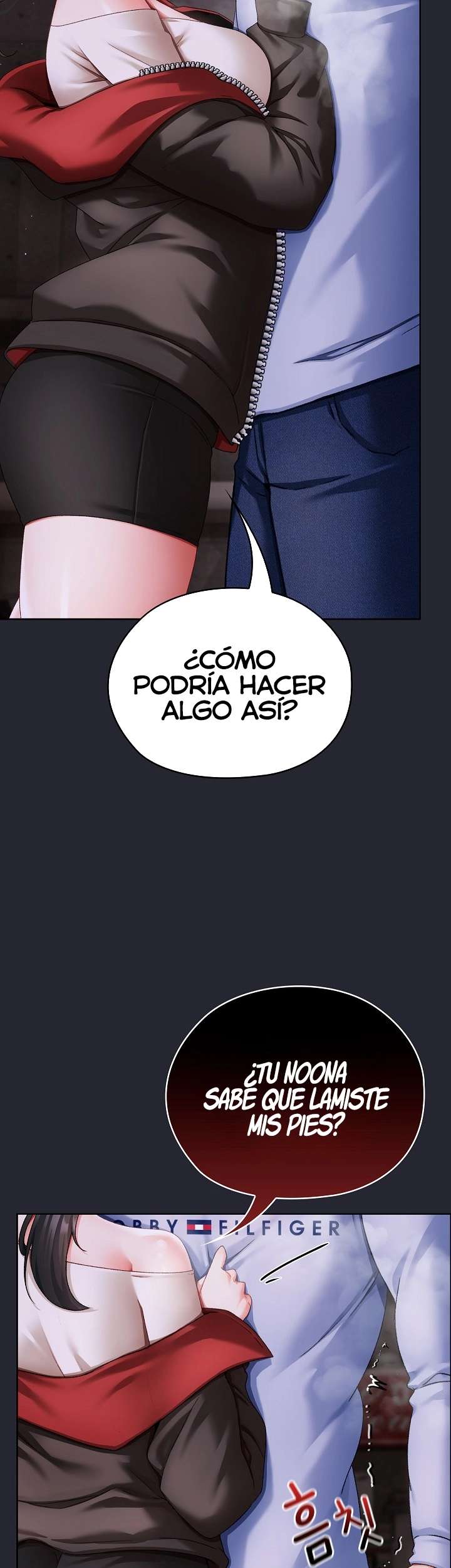 Little Stalker Raw Chapter 1 image 86