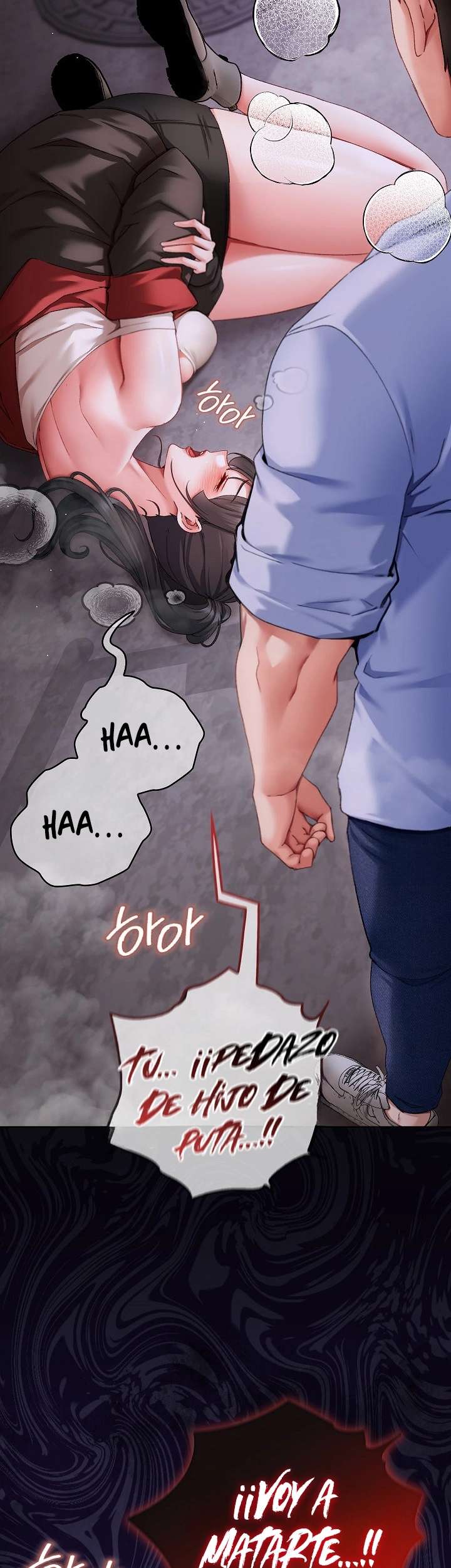 Little Stalker Raw Chapter 1 image 97