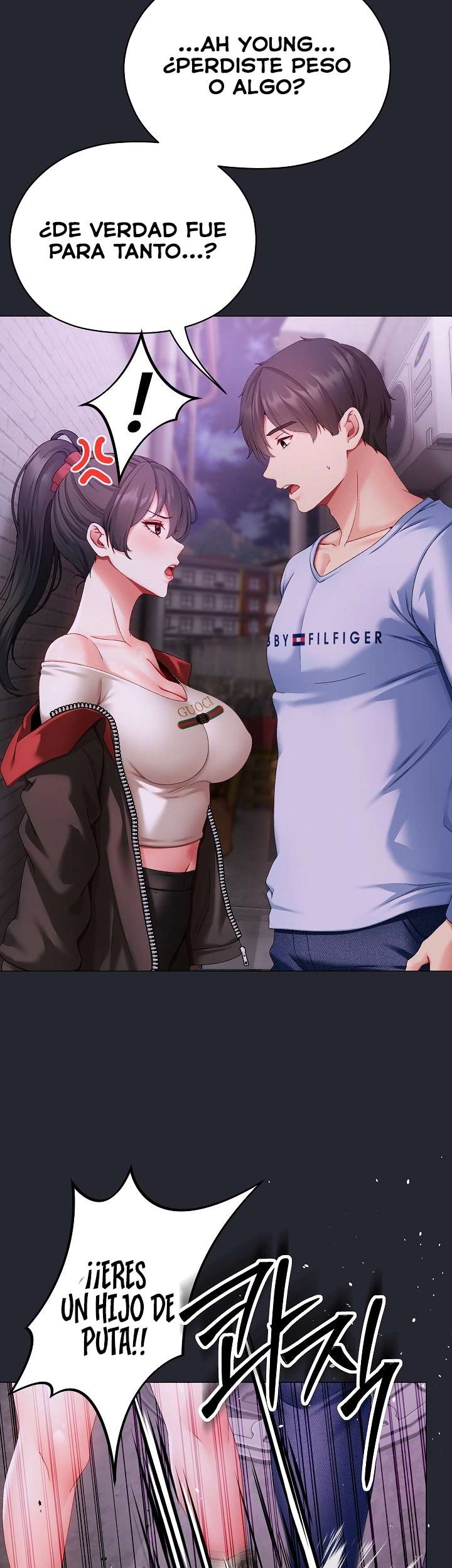 Little Stalker Raw Chapter 2 image 17