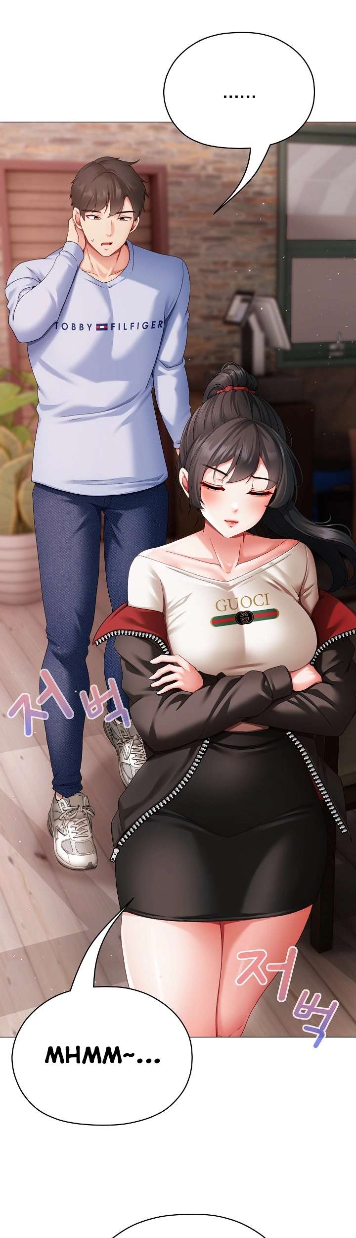 Little Stalker Raw Chapter 2 image 27