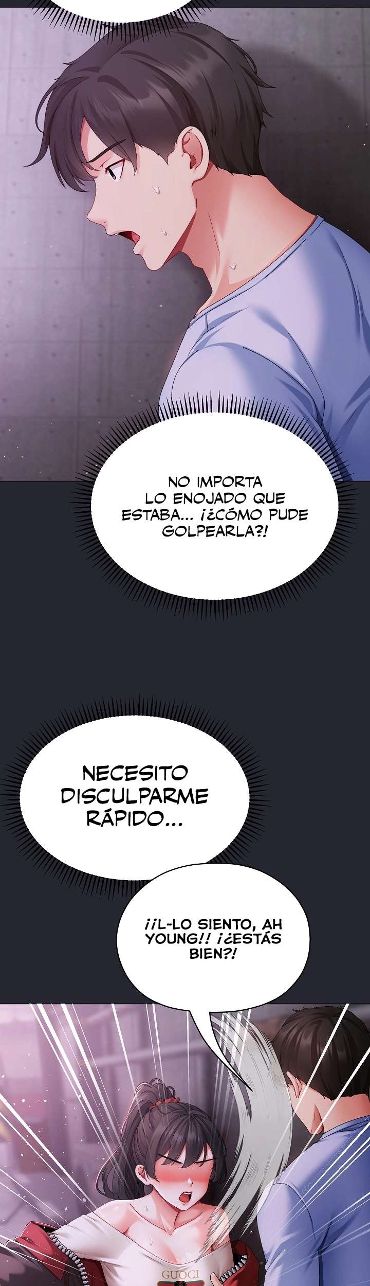Little Stalker Raw Chapter 2 image 3