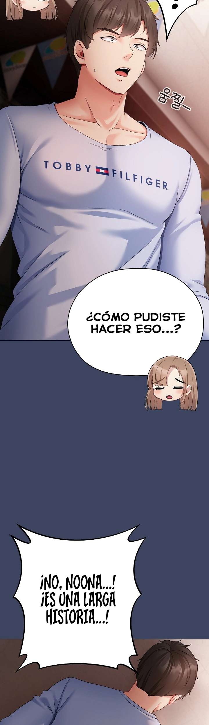 Little Stalker Raw Chapter 2 image 42