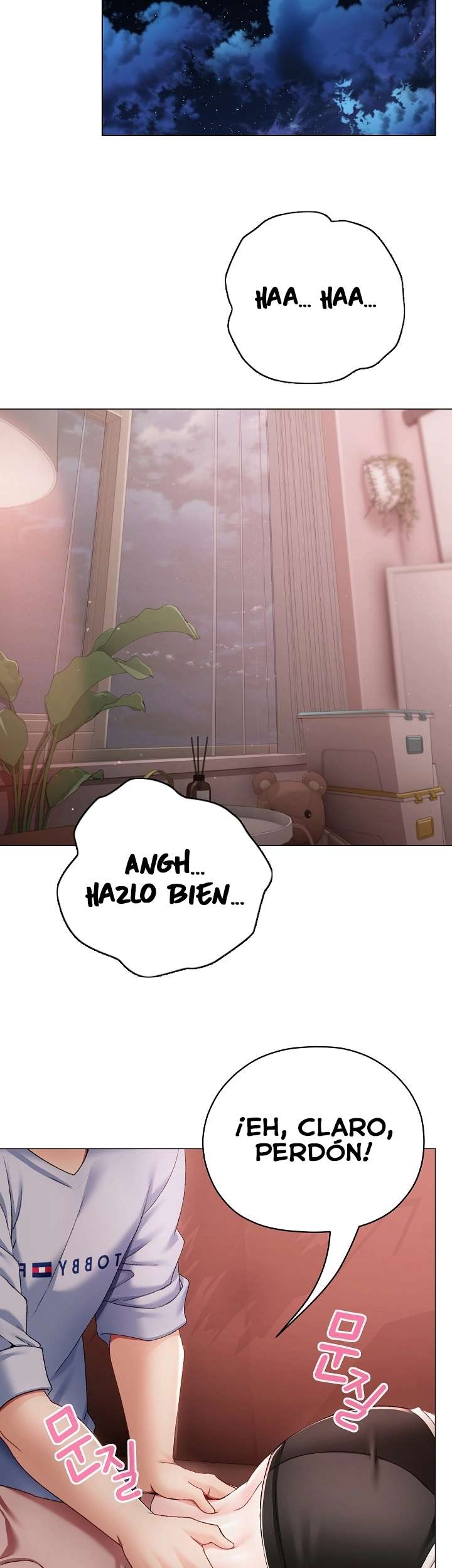 Little Stalker Raw Chapter 2 image 48
