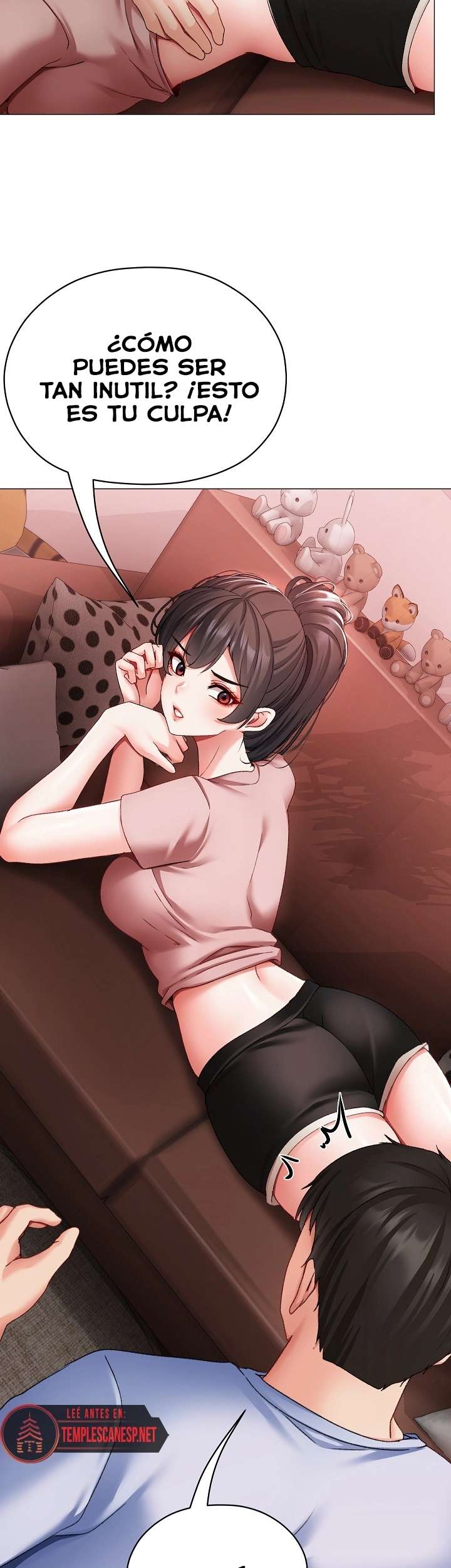 Little Stalker Raw Chapter 2 image 49