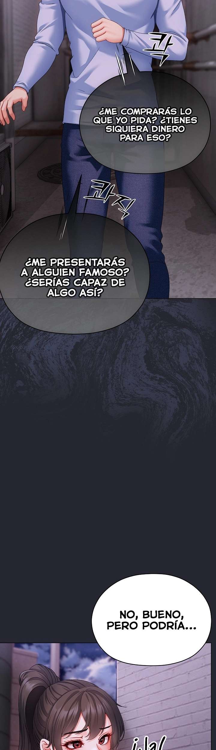 Little Stalker Raw Chapter 2 image 58