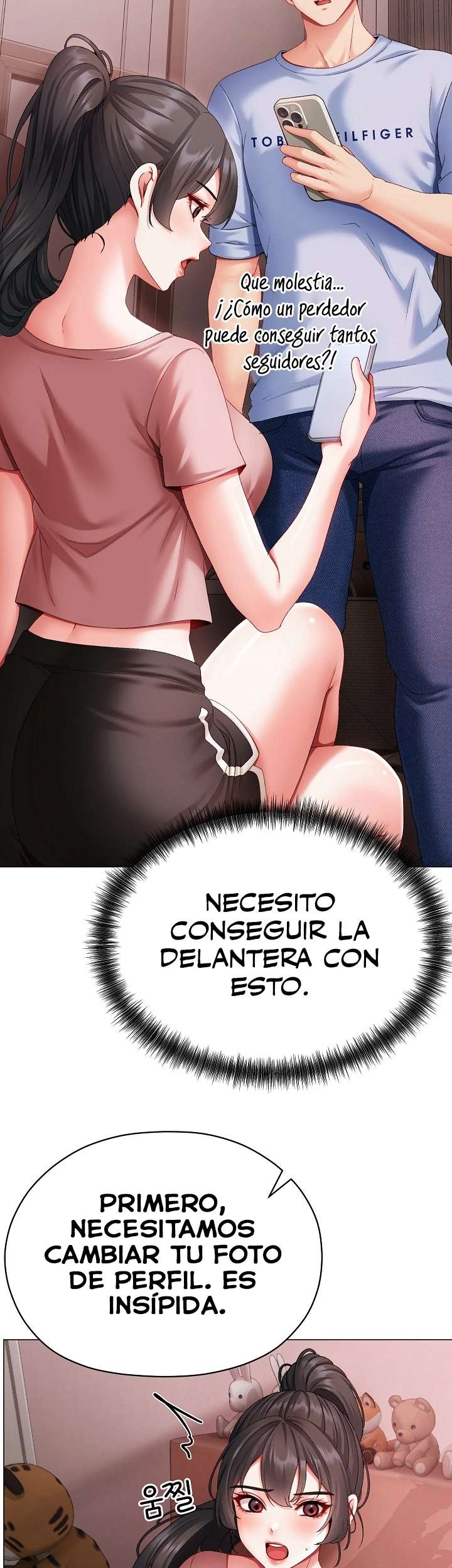 Little Stalker Raw Chapter 2 image 67