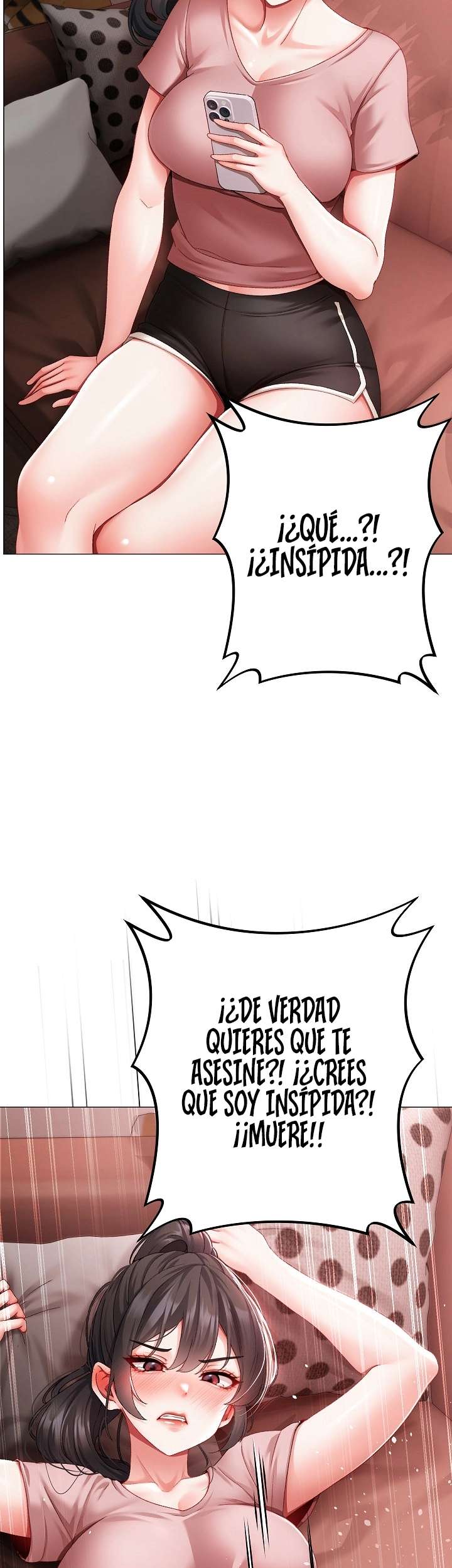 Little Stalker Raw Chapter 2 image 68