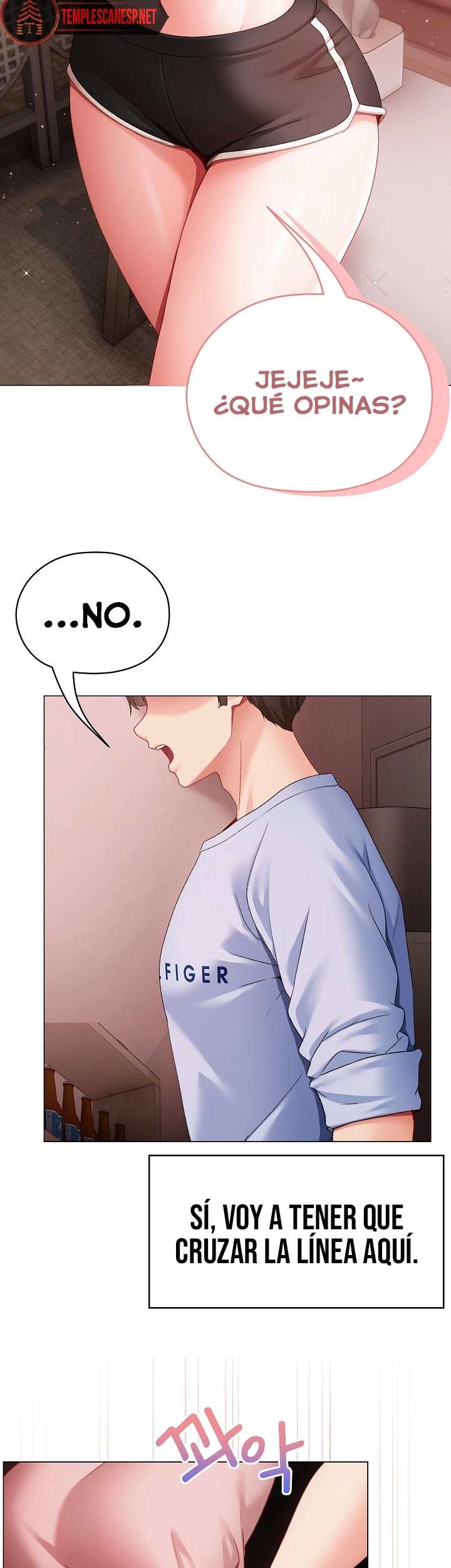 Little Stalker Raw Chapter 2 image 71
