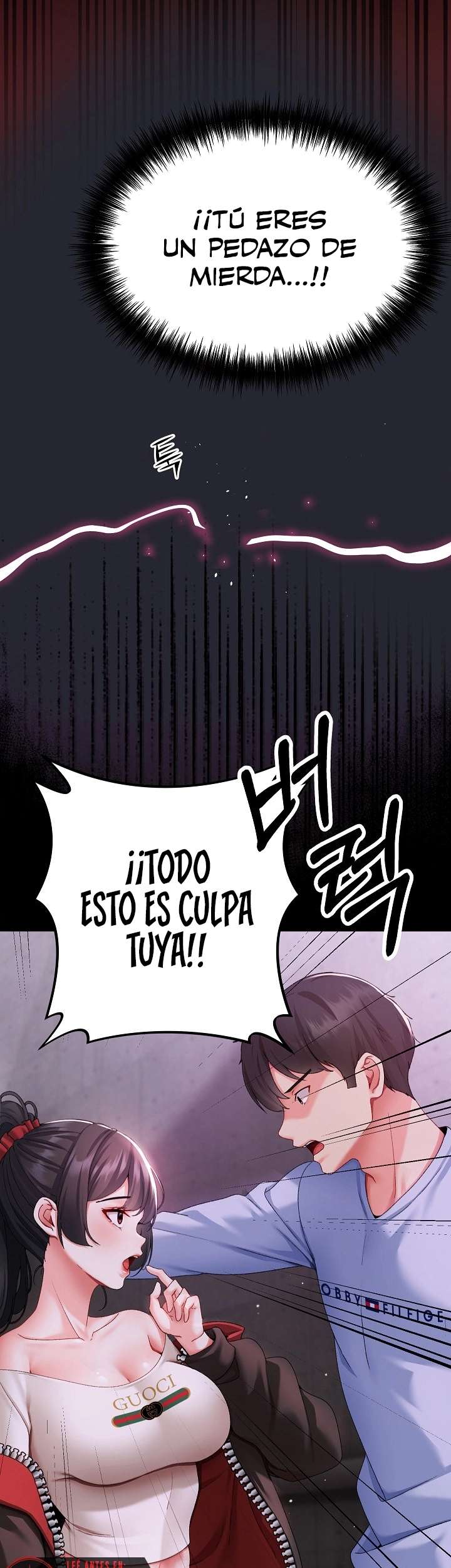 Little Stalker Raw Chapter 2 image 7