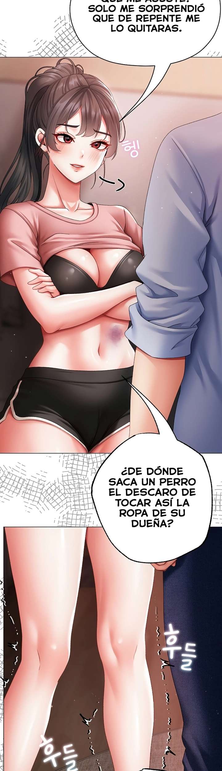 Little Stalker Raw Chapter 3 image 9