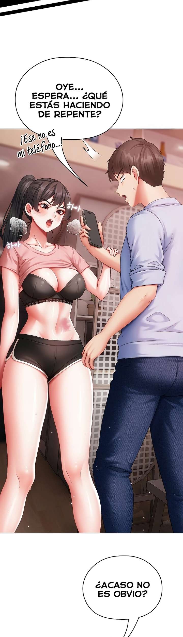 Little Stalker Raw Chapter 3 image 13