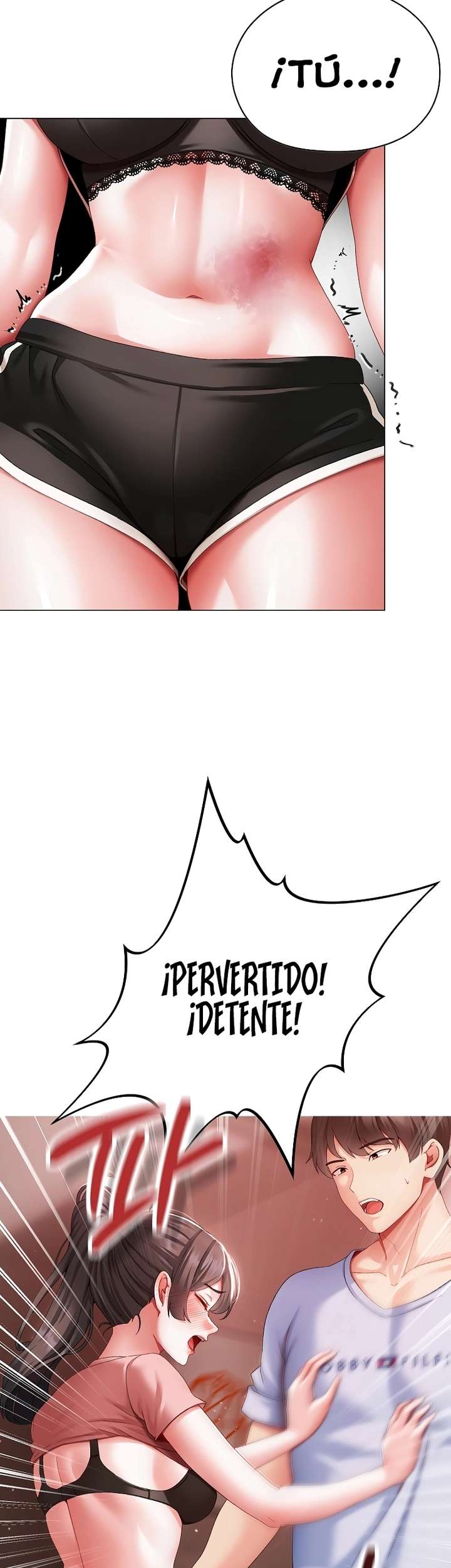 Little Stalker Raw Chapter 3 image 1