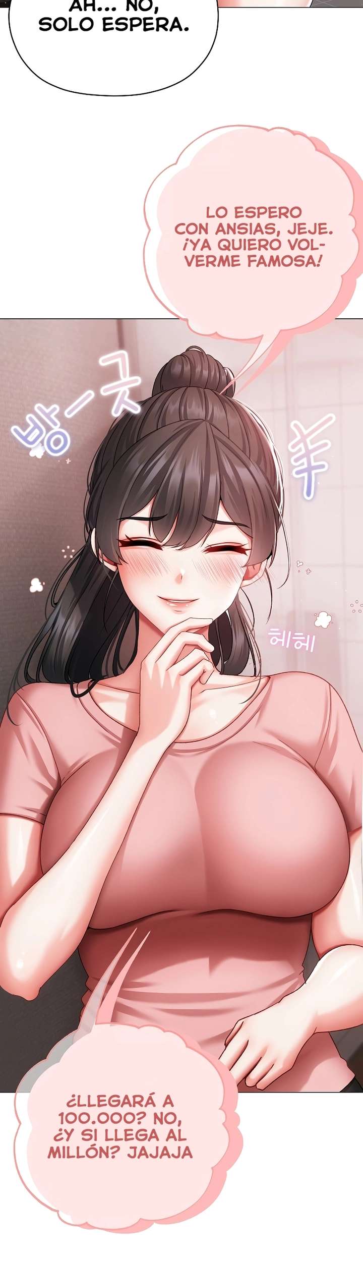 Little Stalker Raw Chapter 3 image 35