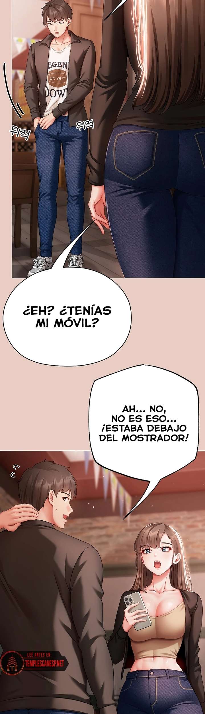 Little Stalker Raw Chapter 3 image 48