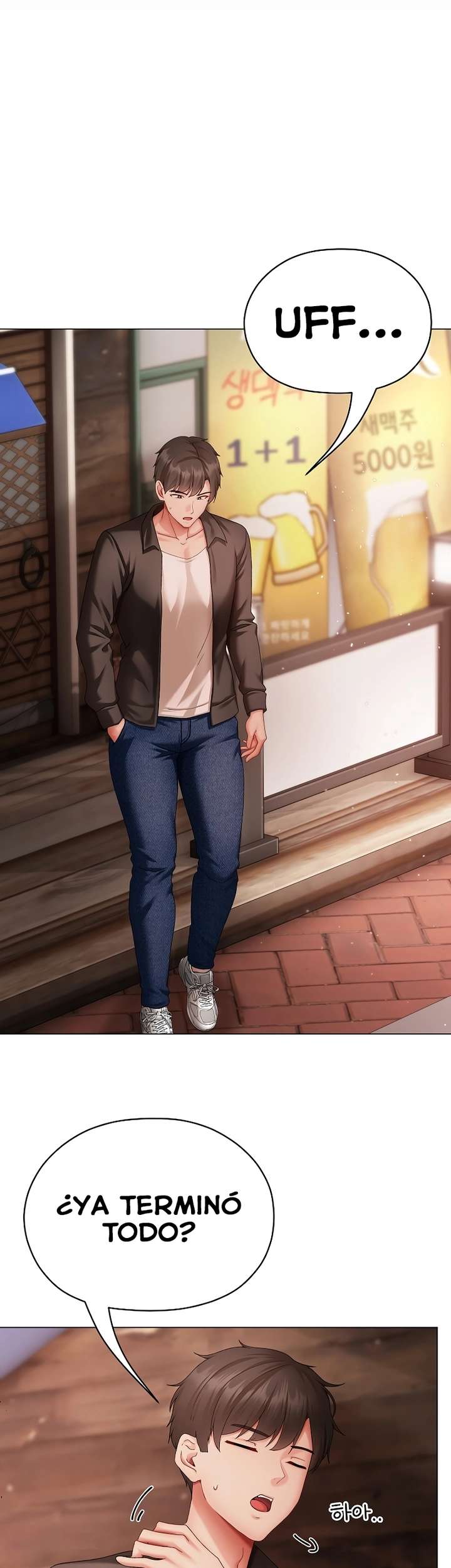 Little Stalker Raw Chapter 3 image 51