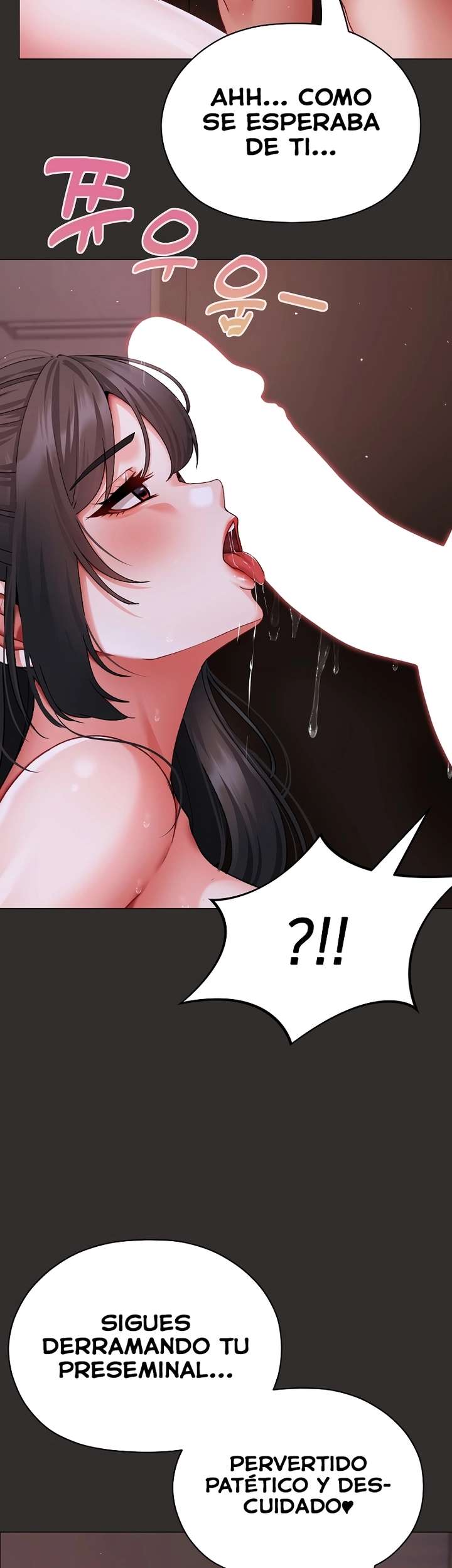 Little Stalker Raw Chapter 4 image 9