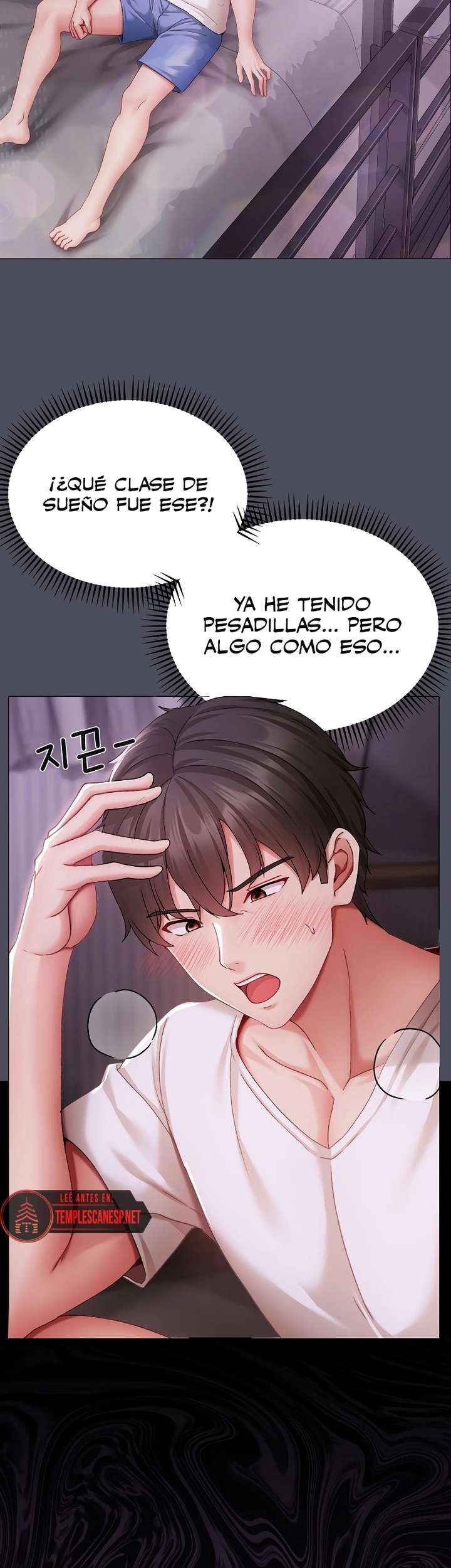 Little Stalker Raw Chapter 4 image 15