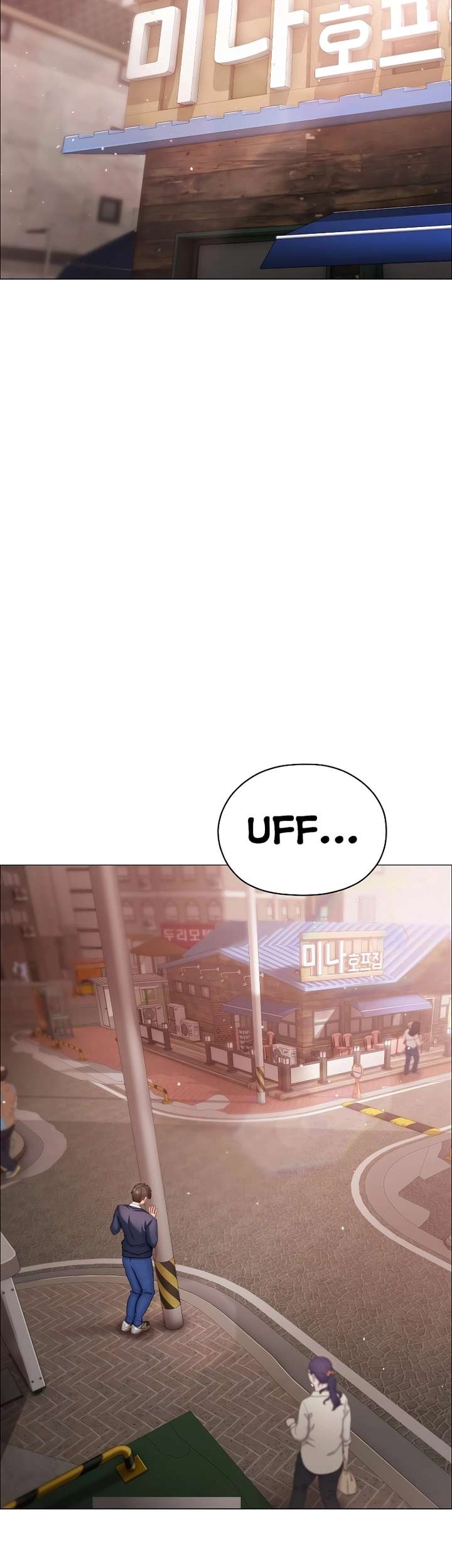 Little Stalker Raw Chapter 4 image 19