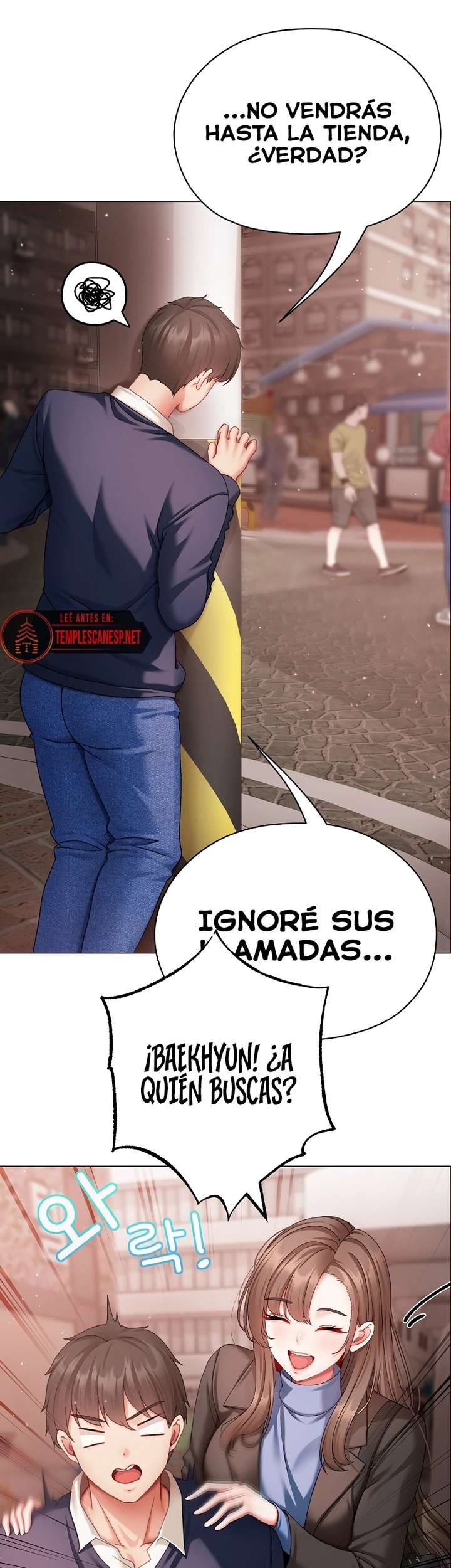 Little Stalker Raw Chapter 4 image 20