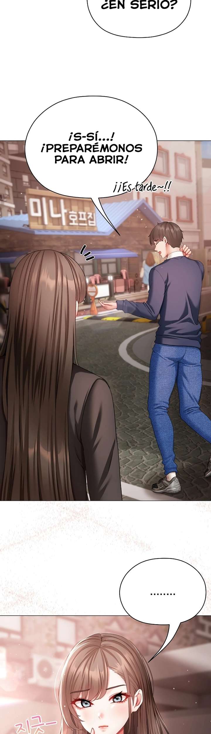 Little Stalker Raw Chapter 4 image 23