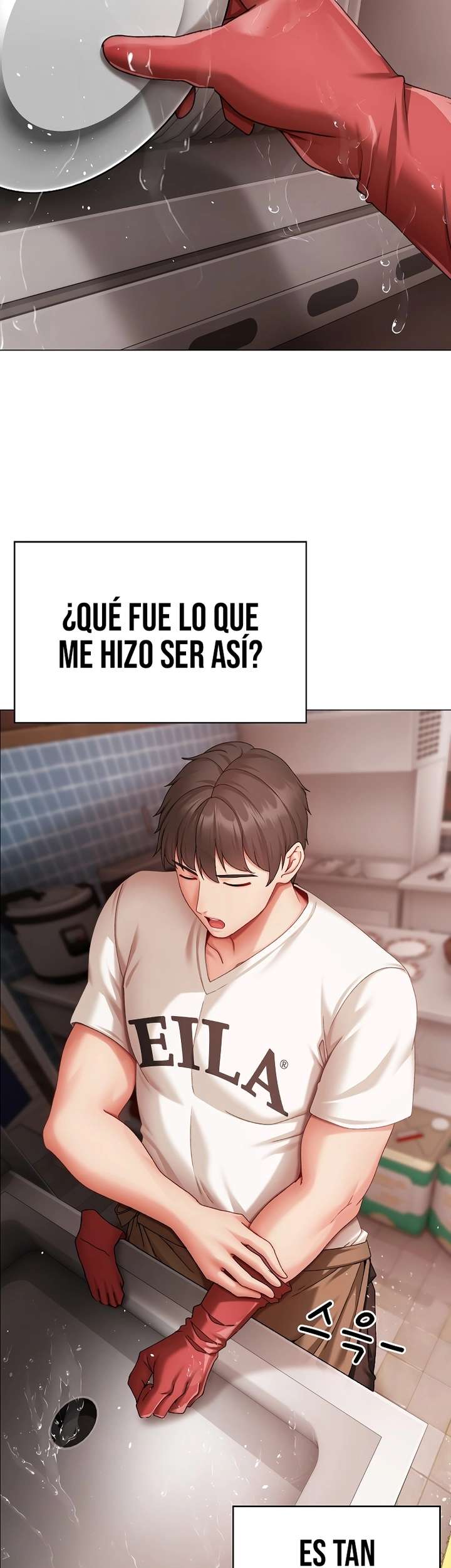 Little Stalker Raw Chapter 4 image 26