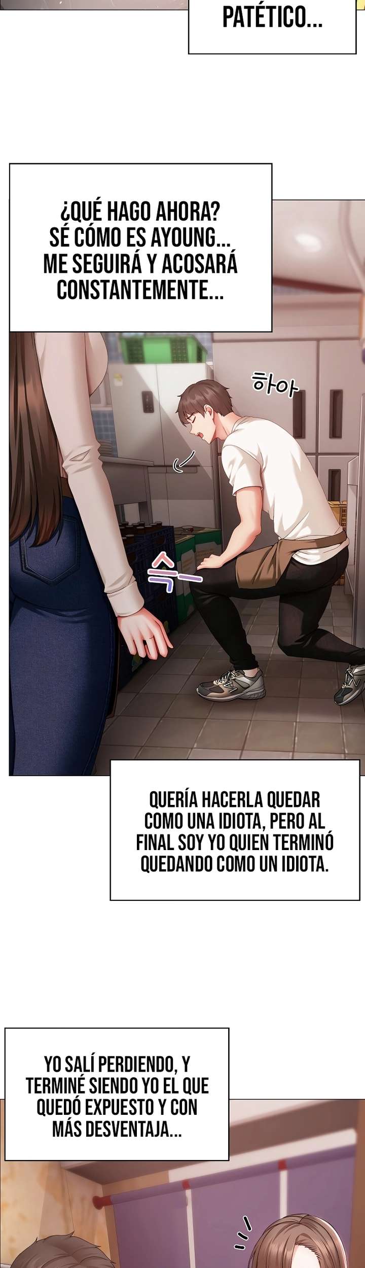Little Stalker Raw Chapter 4 image 27