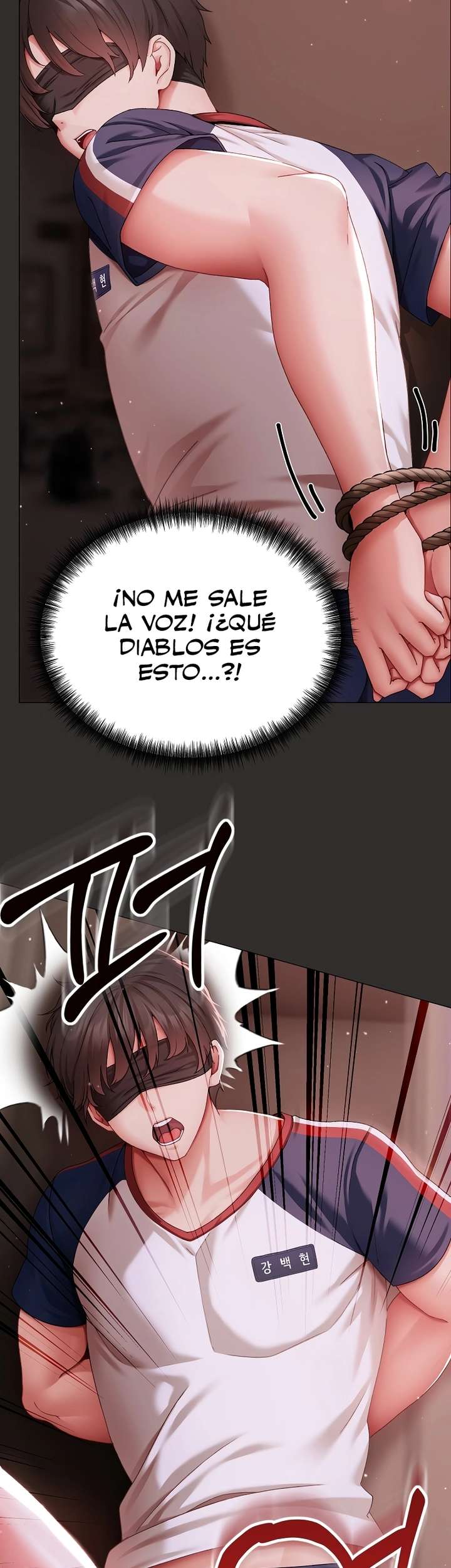 Little Stalker Raw Chapter 4 image 2