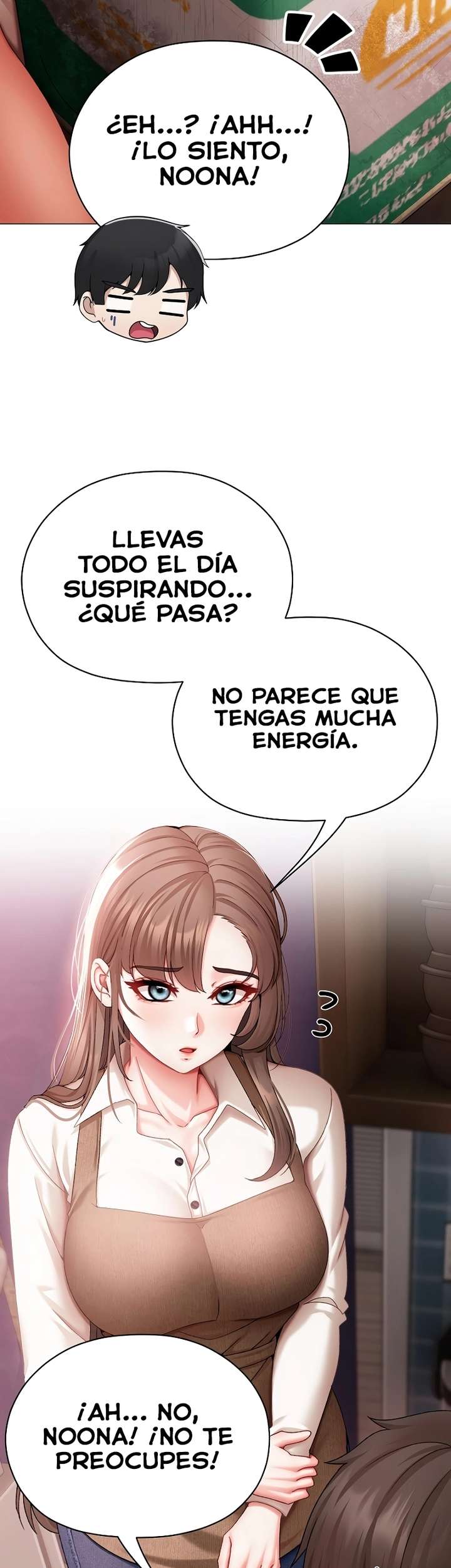 Little Stalker Raw Chapter 4 image 29
