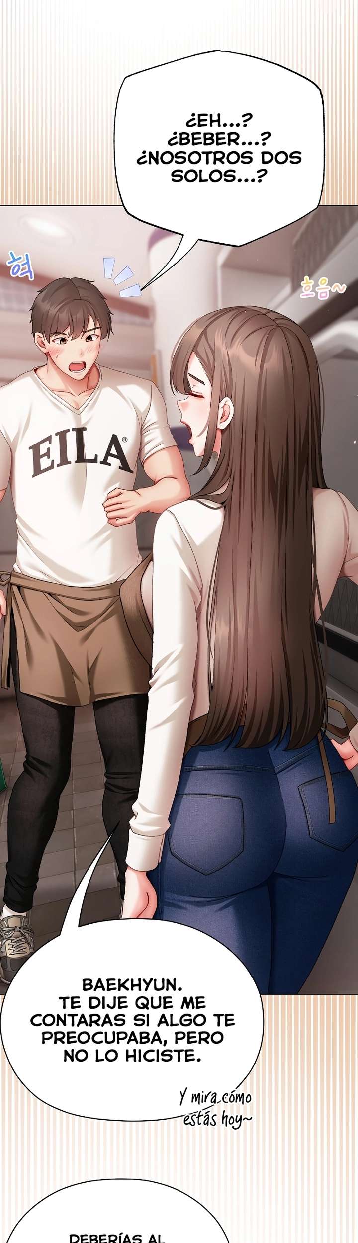 Little Stalker Raw Chapter 4 image 32