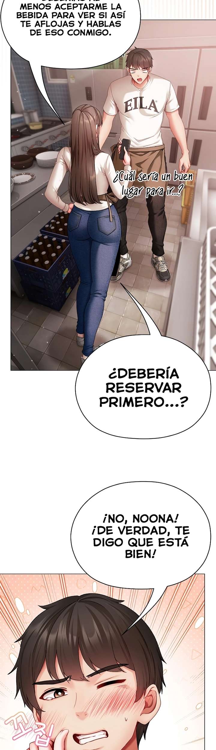 Little Stalker Raw Chapter 4 image 33