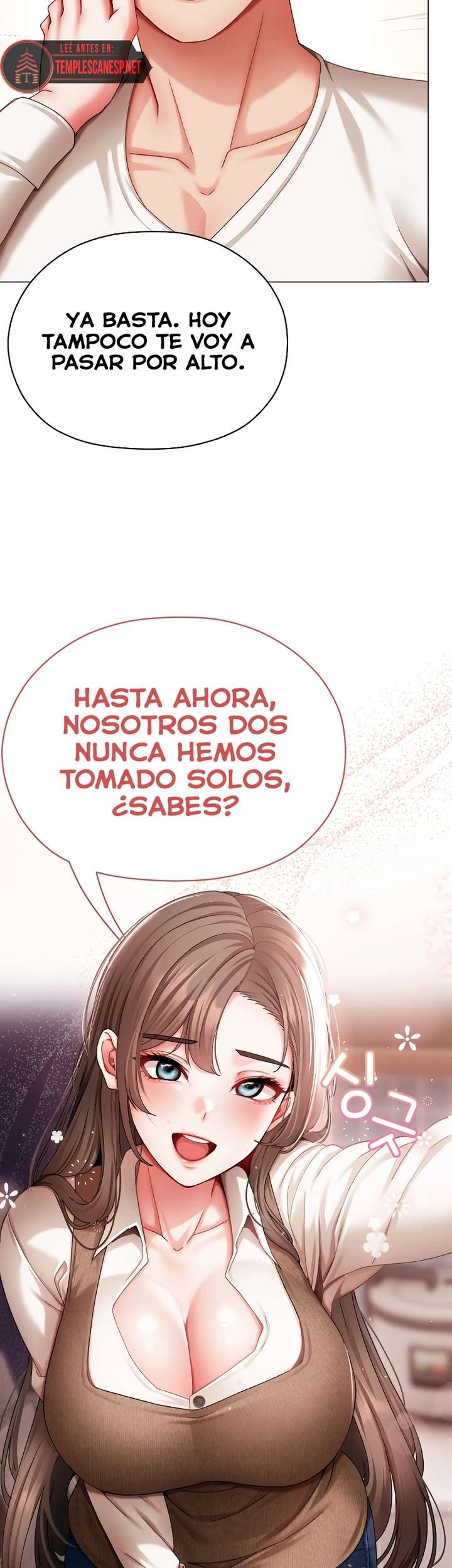 Little Stalker Raw Chapter 4 image 34
