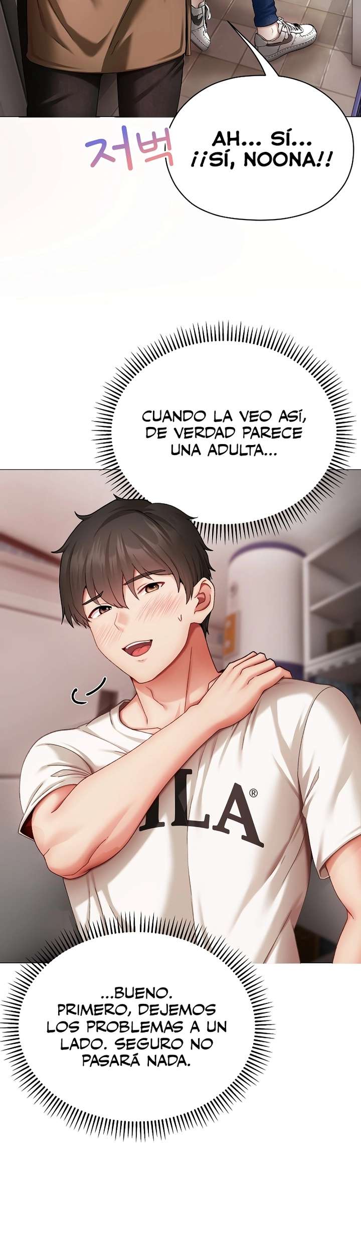 Little Stalker Raw Chapter 4 image 36