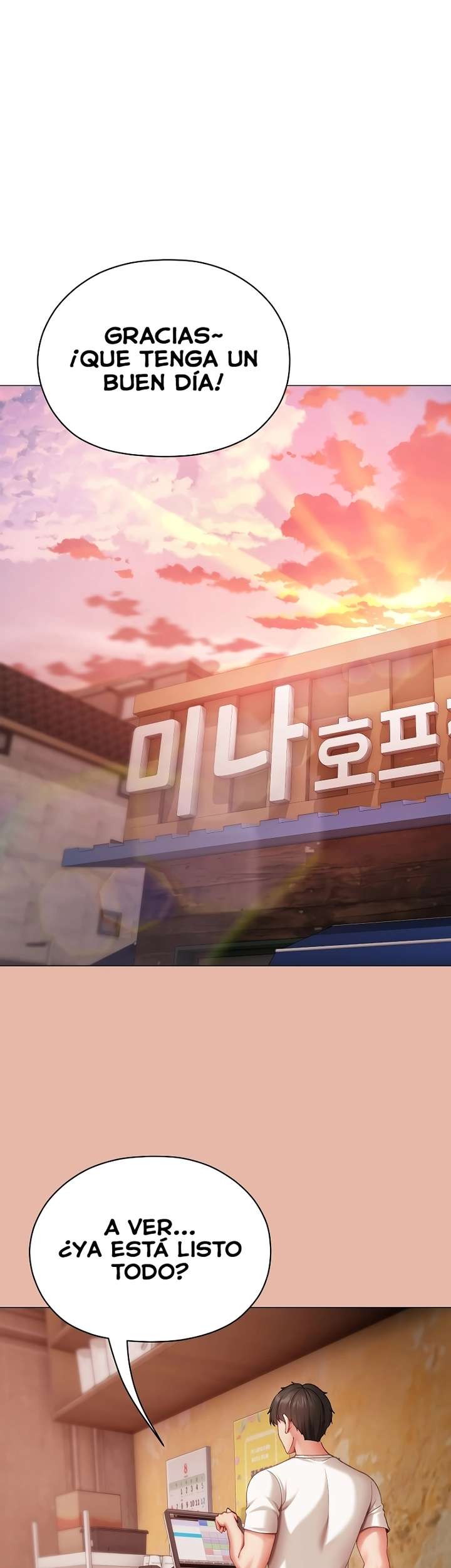 Little Stalker Raw Chapter 4 image 37