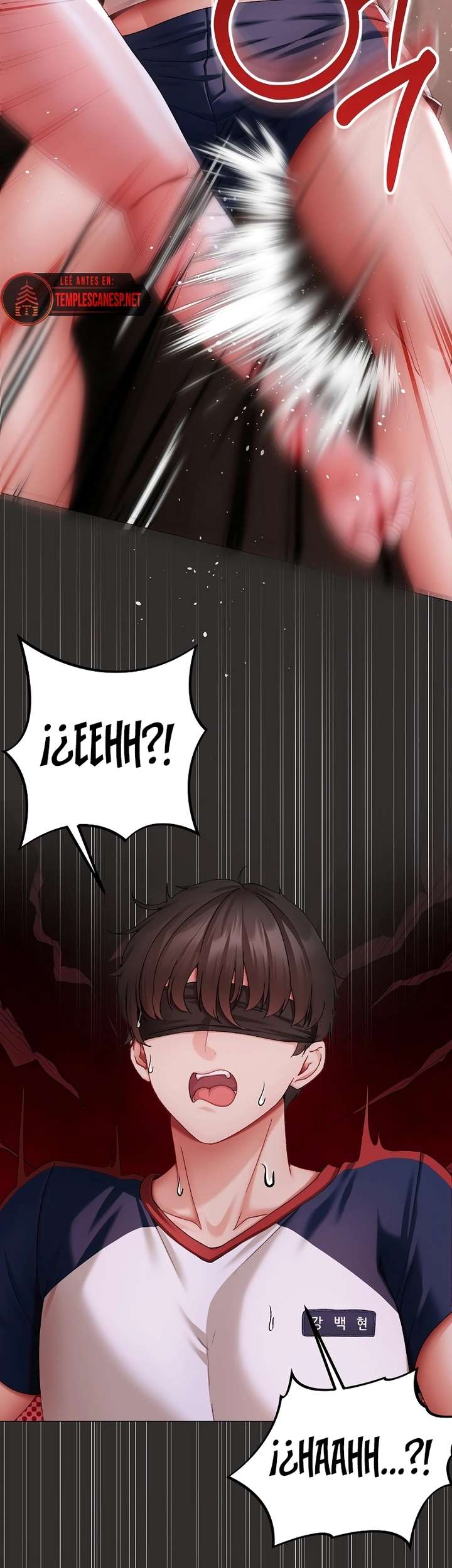 Little Stalker Raw Chapter 4 image 3