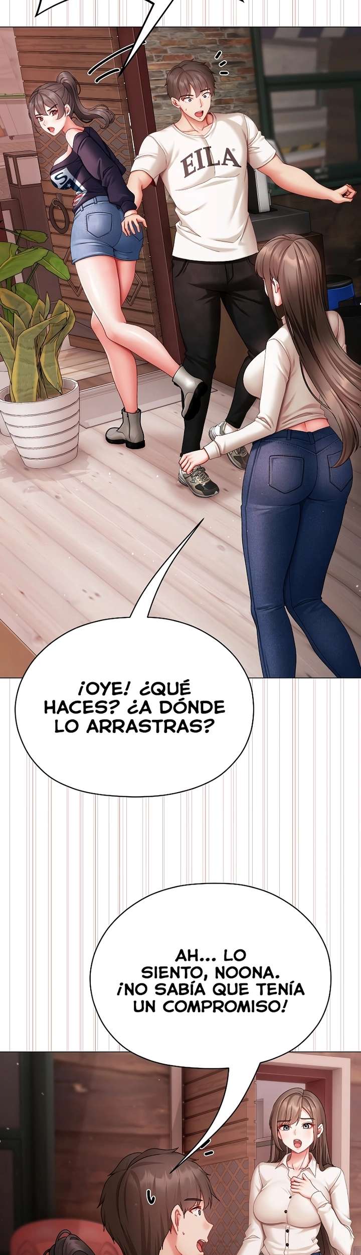 Little Stalker Raw Chapter 4 image 48
