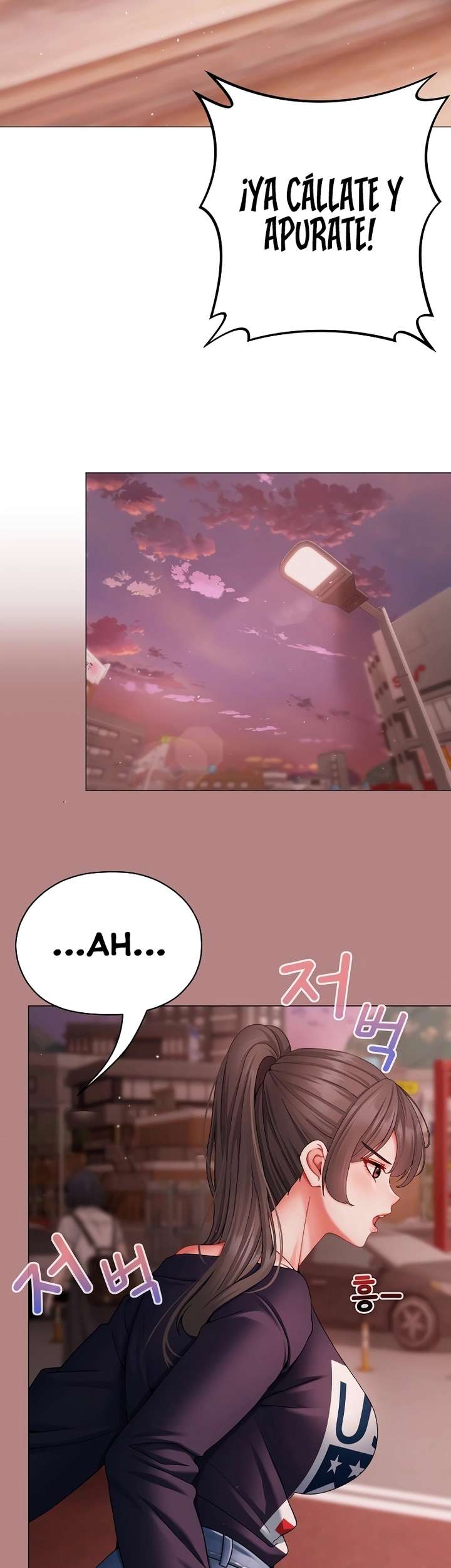 Little Stalker Raw Chapter 4 image 50