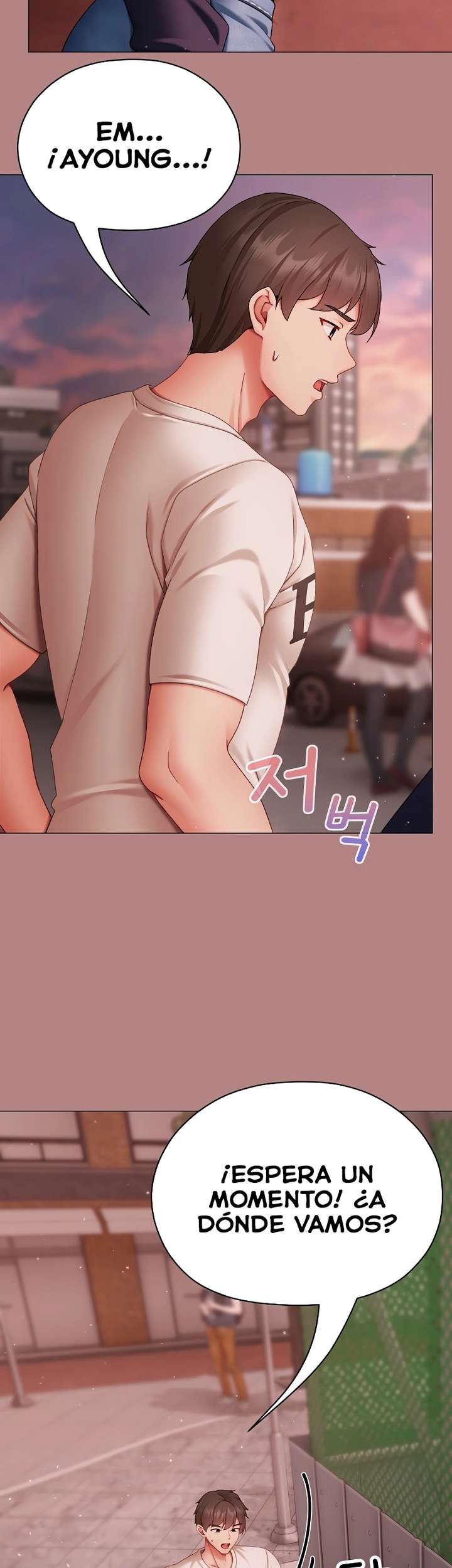 Little Stalker Raw Chapter 4 image 51